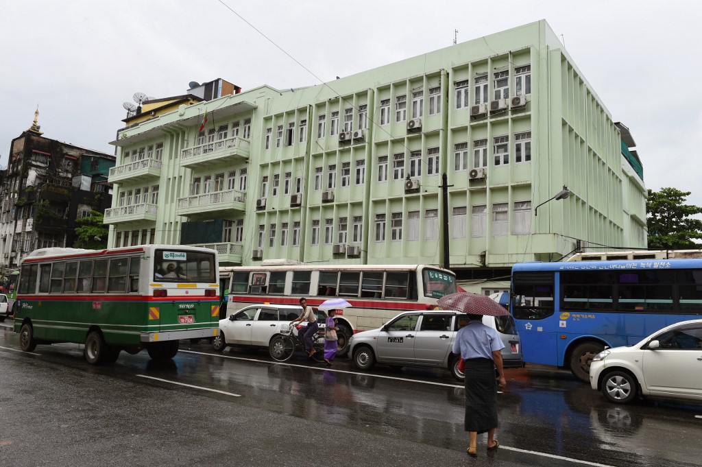   In this file photo taken on September 15, 2016, the unmarked facade of the Myanmar Economic Holdings Limited (MEHL) headquarters—one of the country's main military conglomerate under US sanctions that runs business interests as diverse as construction, transport and brewing—is seen in Yangon. (Romeo Gacad / AFP)