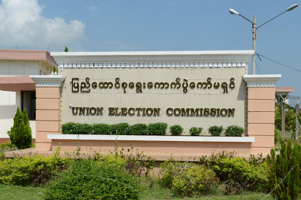 Myanmar's Union Election Commission (UEC) headquarters in the capital Naypyidaw. The banning of Myanmar's largest election monitoring group, the People's Alliance for Credible Elections (PACE), by the Union Election Commission will have a "huge impact" on the transparency of November's national polls, the organisation's director said on August 14, 2020. (Romeo Gacad / AFP)
