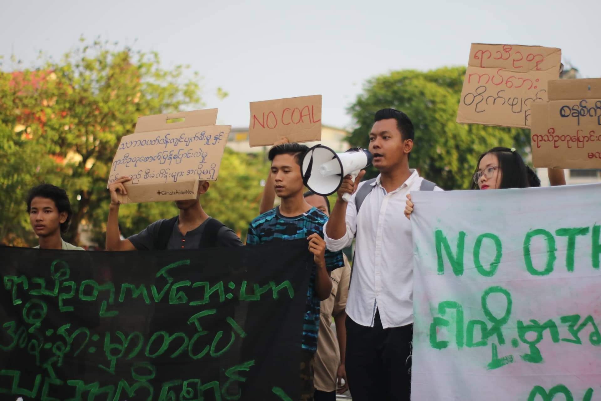 Young climate activists hold a rally in May in Yangon. (Facebook / Strike for Climate Myanmar)