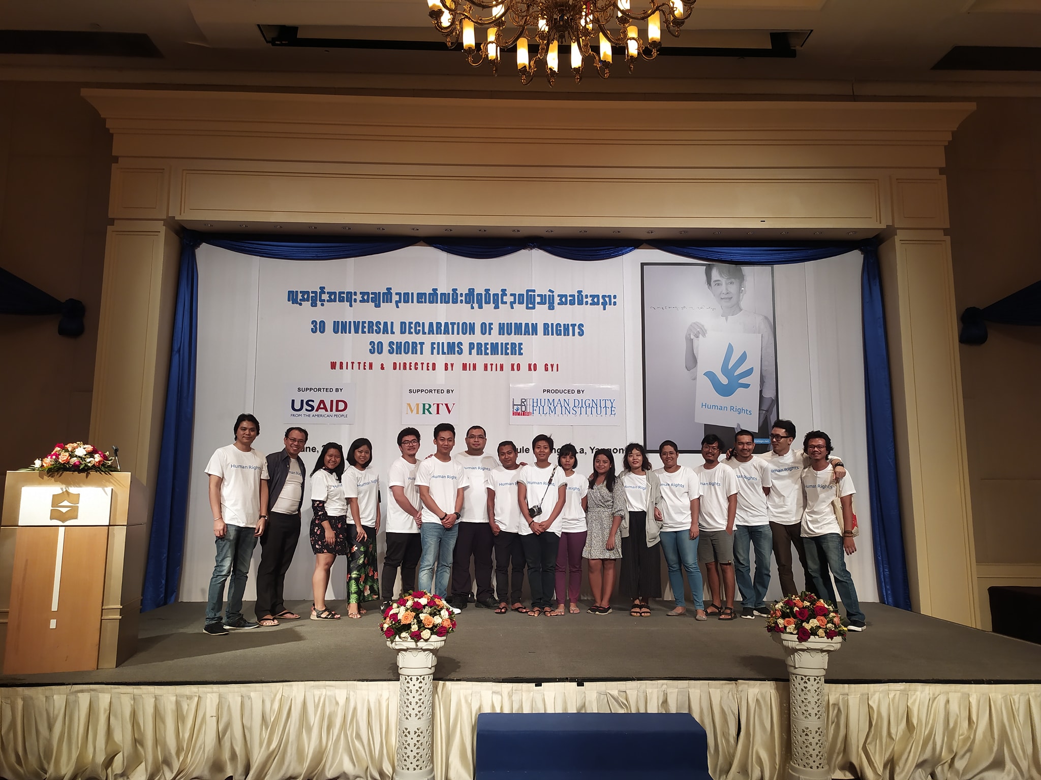 Organisers of the screening pose for a photo at Yangon's Sule Shangri-La. (Kaung Myat Thu Kyaw / Facebook)