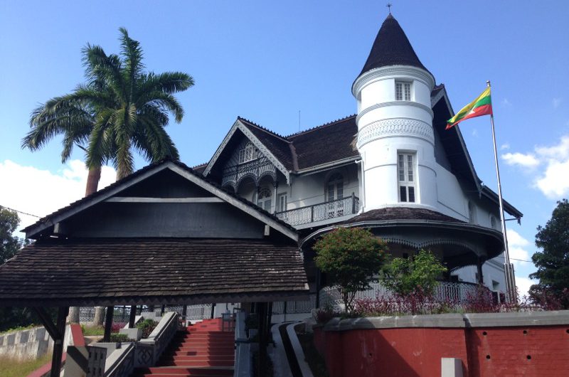 The Bogyoke Aung San Museum in Yangon's Bahan township.