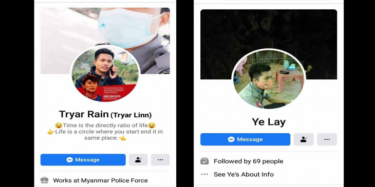 Police Lance Corporal Taryar Lin and Police Constable Thurein Lin were arrested in Kyangin town on February 3 and are in custody at Kyangin Myoma police station. (DVB)
