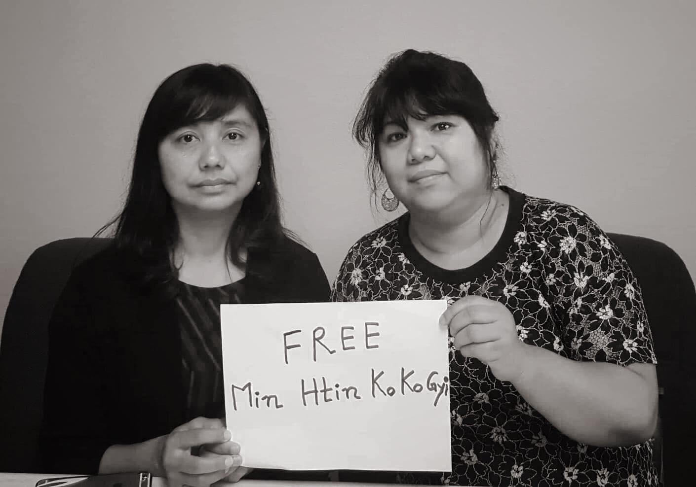 Supporters of Min Htin Ko Ko Gyi based in Los Angeles, USA. (Facebook / Justice For Min Htin Ko Ko Gyi)