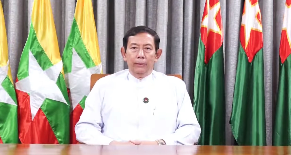 USDP chairperson Than Htay complained about the election result during a video address.
