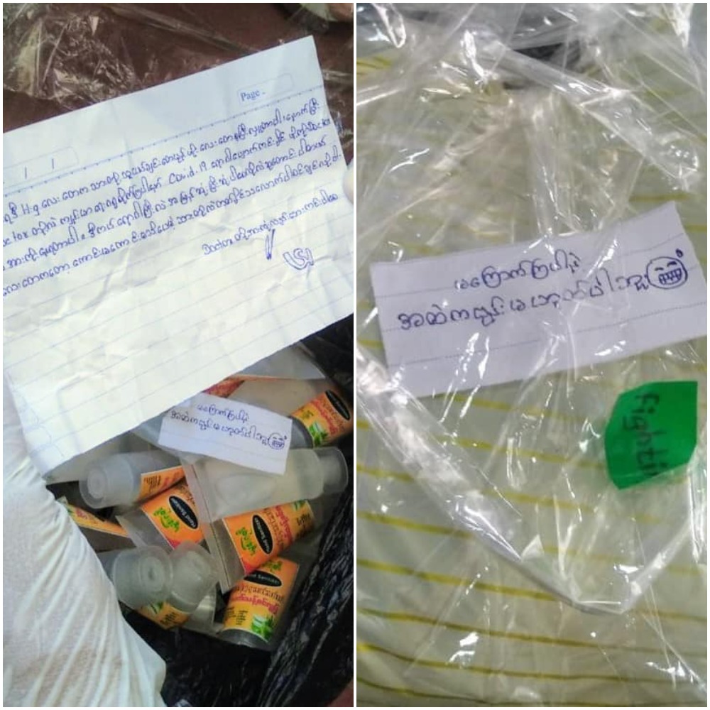 Children donated a bag of hand sanitizer tubes to Yangon General Hospital. (Clean Yangon) 