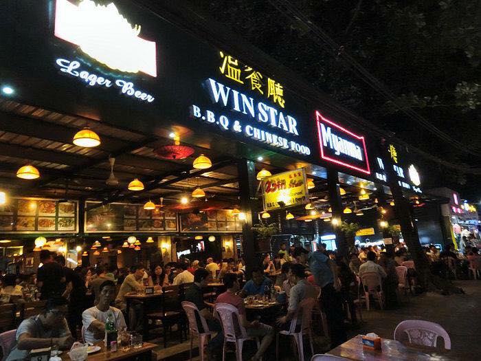 Customers outside Win Star on Sanchaung Street. (Win Star / Facebook)