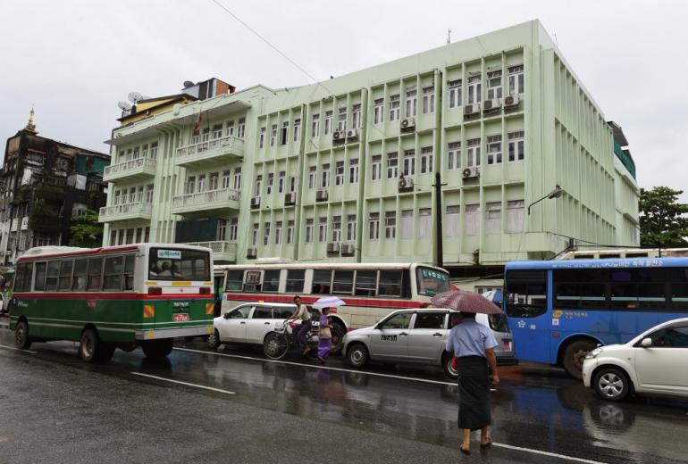   In this file photo taken on September 15, 2016, the unmarked facade of the Myanmar Economic Holdings Limited (MEHL) headquarters—one of the country's main military conglomerate under US sanctions that runs business interests as diverse as construction, transport and brewing—is seen in Yangon. (Romeo Gacad / AFP)