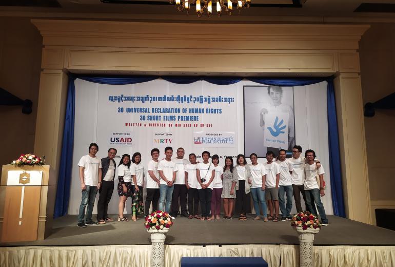 Organisers of the screening pose for a photo at Yangon's Sule Shangri-La. (Kaung Myat Thu Kyaw / Facebook)