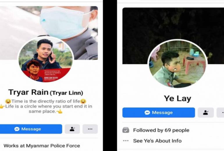 Police Lance Corporal Taryar Lin and Police Constable Thurein Lin were arrested in Kyangin town on February 3 and are in custody at Kyangin Myoma police station. (DVB)