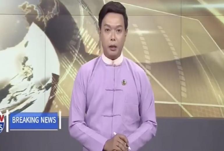 A statement read by an announcer on state-run MRTV said there had been violations of the law and threats of force by groups "using the excuse of democracy and human rights".