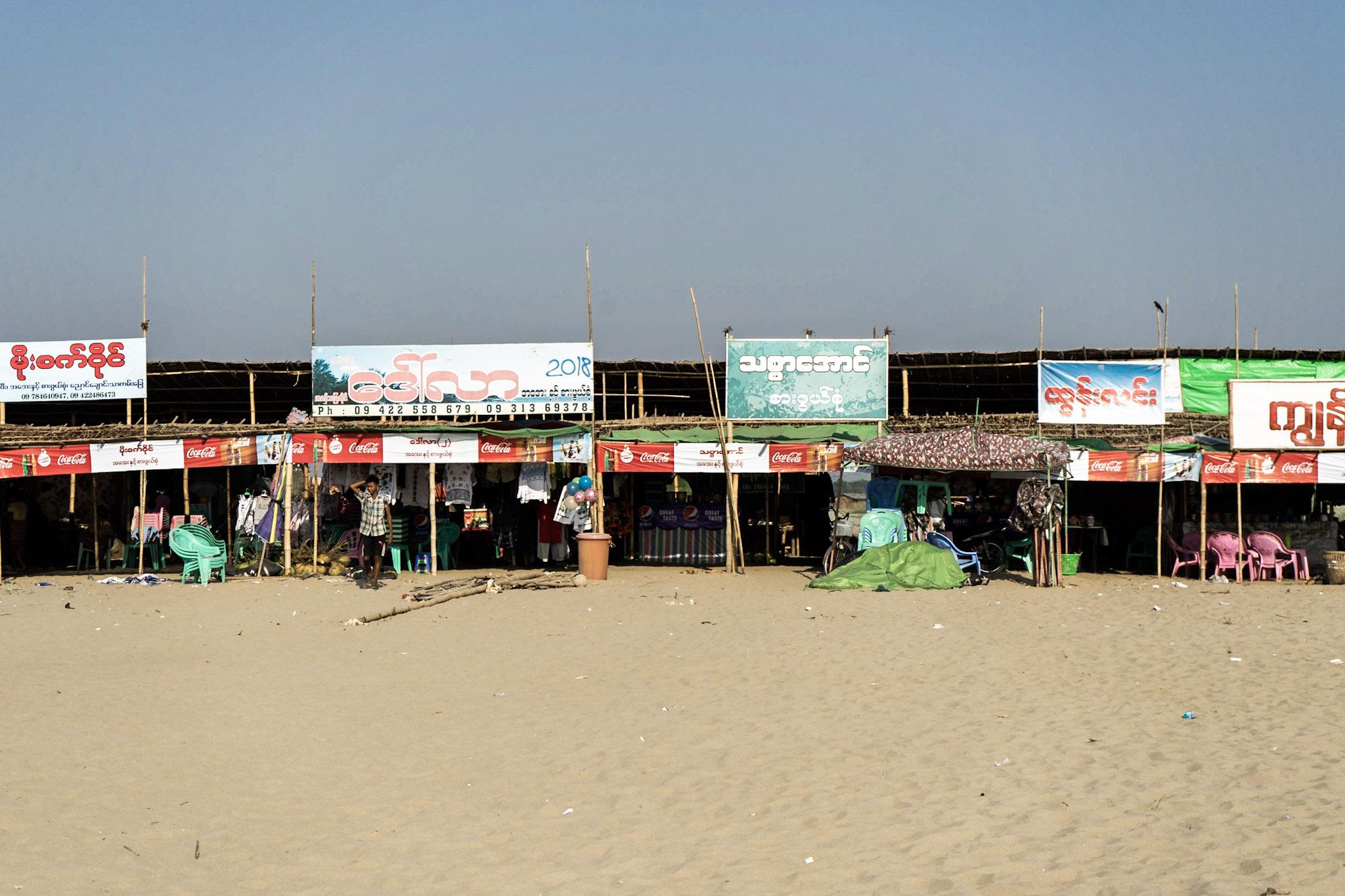 Nyaung Chaung Tha is crammed with visitors from Pathein and Yangon every day of the dry season. (Faeez Safedien)