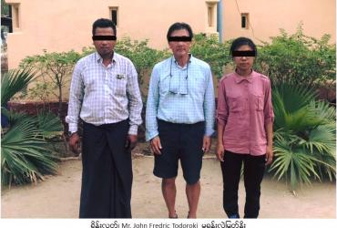 Shein Latt, John Fredric Todoroki and Ma Shun Le Myat Noe were arrested at the plantation near Mandalay. (CCDAC Myanmar / Faccebook)