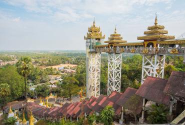 A view from Kyeik Tha Lan Pagoda in Mawlamyine. (Supplied)