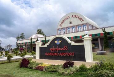 Surbung Airport will also play an important role in emergency and rescue situations, along with generally improving regional links in Chin state. (Falam, Surbung Airport / Facebook)