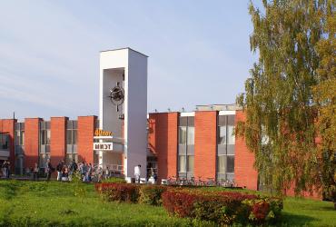 National Research University of Electronic Technology in the Russian capital Moscow. 