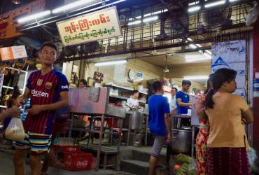 Always busy: the outside of Phone Gyi Lan Kyay Oh. (Photos by Min Ye Kyaw)