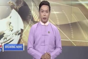 A statement read by an announcer on state-run MRTV said there had been violations of the law and threats of force by groups "using the excuse of democracy and human rights".